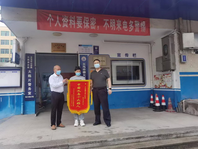 20220607002.jpg 20220607002.jpg