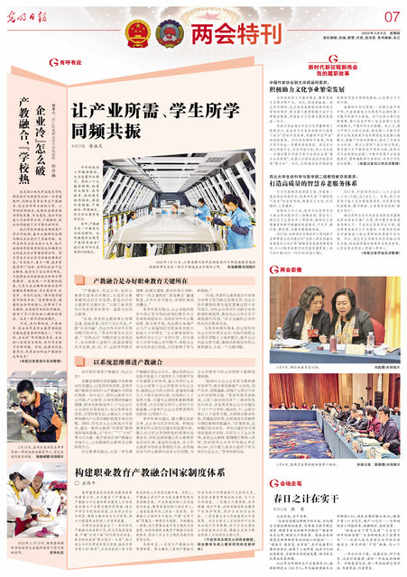 20230309160843.png 20230309160843.png