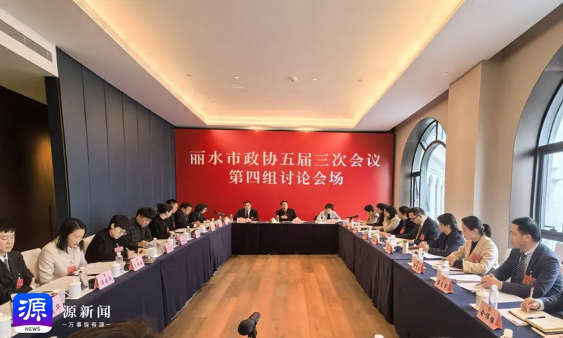 吳書記參加的小組討論照片_調整大小.jpg 吳書記參加的小組討論照片_調整大小.jpg