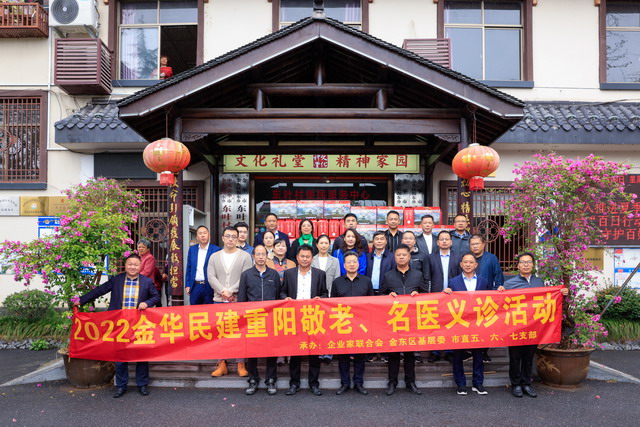 202402282 2.jpg 202402282 2.jpg