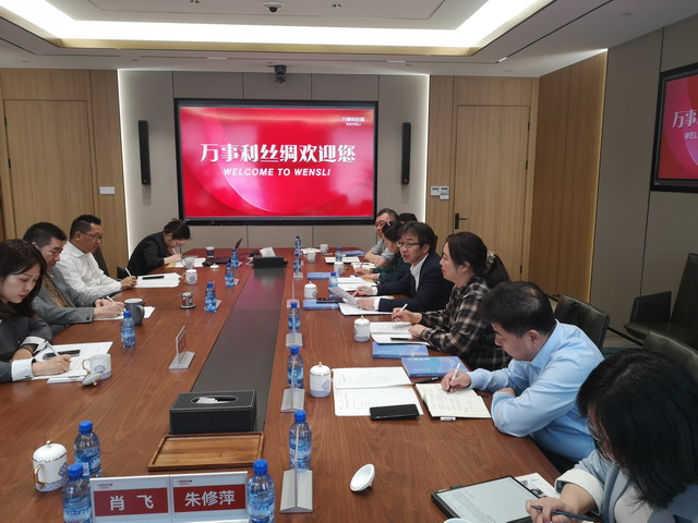 20240418004.jpg 20240418004.jpg