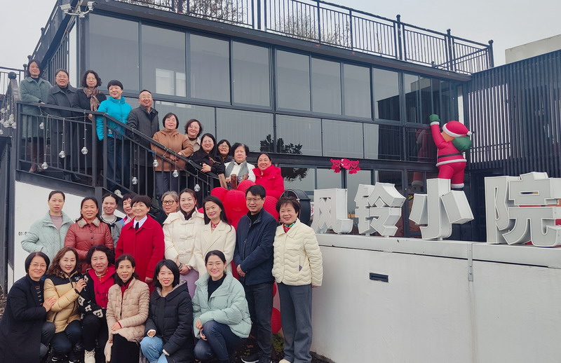 20240306民建新昌縣基層委組織女會(huì)員開(kāi)展鄉(xiāng)村民宿經(jīng)濟(jì)調(diào)研活動(dòng)_調(diào)整大小.jpg 20240306民建新昌縣基層委組織女會(huì)員開(kāi)展鄉(xiāng)村民宿經(jīng)濟(jì)調(diào)研活動(dòng)_調(diào)整大小.jpg