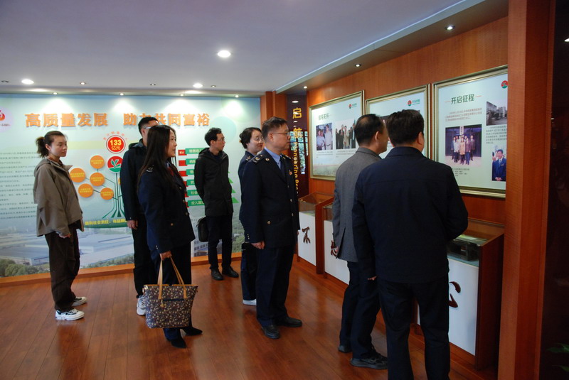 20240321民建紹興市直新興三支部聯合市稅務一分局開展“知企行”調研_調整大小.jpg 20240321民建紹興市直新興三支部聯合市稅務一分局開展“知企行”調研_調整大小.jpg