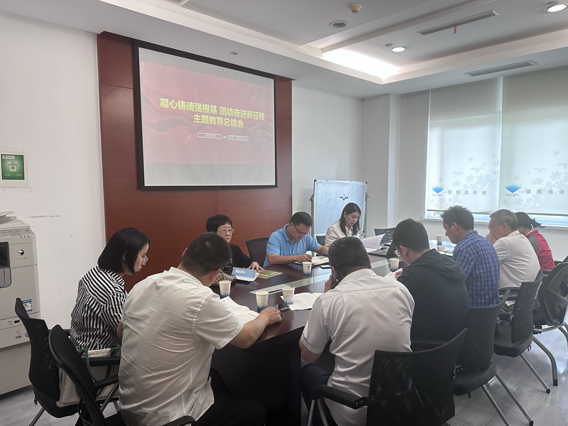 5.23_調(diào)整大小.jpg 5.23_調(diào)整大小.jpg