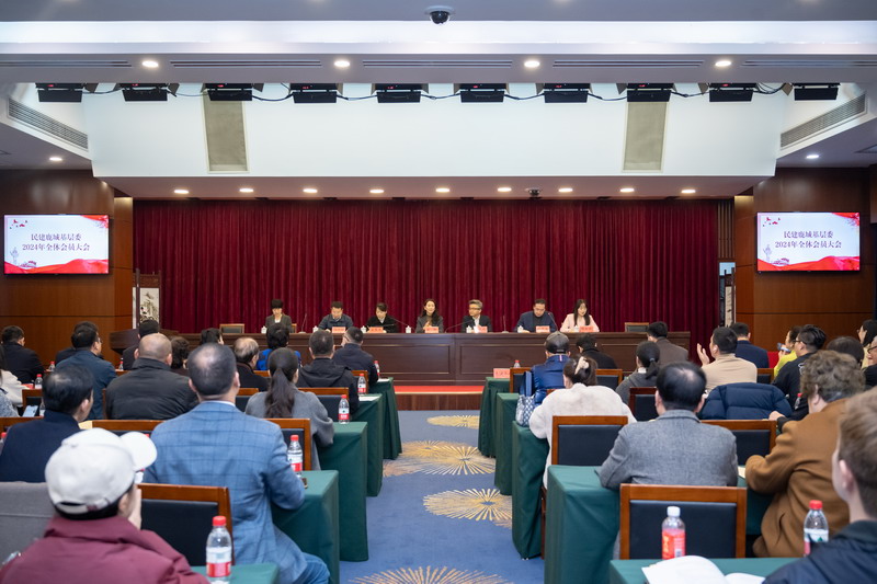 2024.3.16民建鹿城區基層委召開七屆二次全體會員大會9_調整大小.jpg 2024.3.16民建鹿城區基層委召開七屆二次全體會員大會9_調整大小.jpg