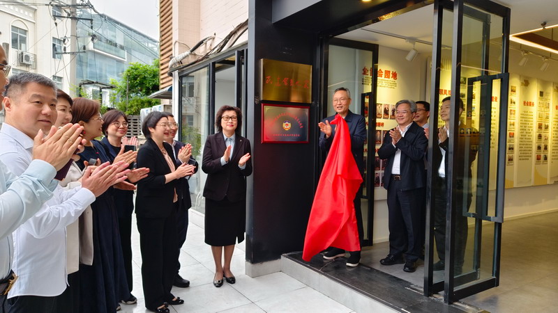 2024.4.25營(yíng)商環(huán)境服務(wù)民建界別政協(xié)委員工作室揭牌成立!5_調(diào)整大小.jpg 2024.4.25營(yíng)商環(huán)境服務(wù)民建界別政協(xié)委員工作室揭牌成立!5_調(diào)整大小.jpg