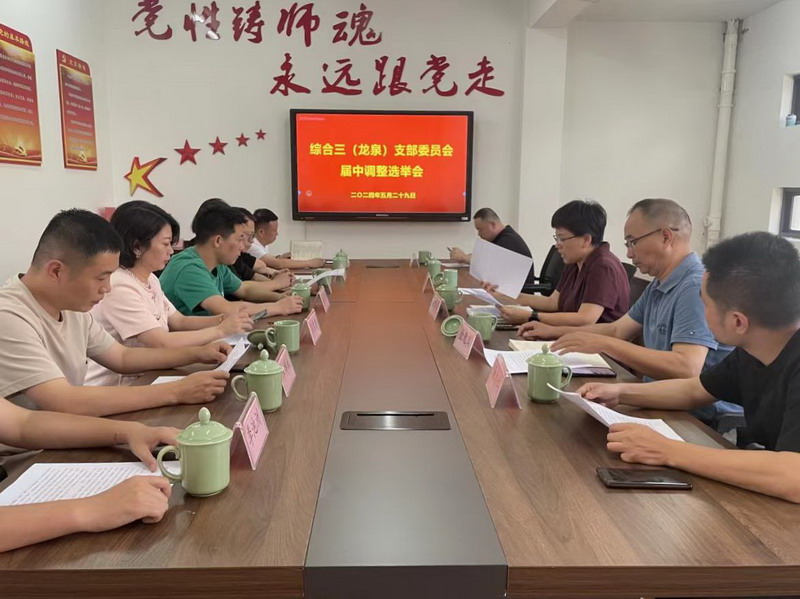 5.29綜合三_調整大小.jpg 5.29綜合三_調整大小.jpg