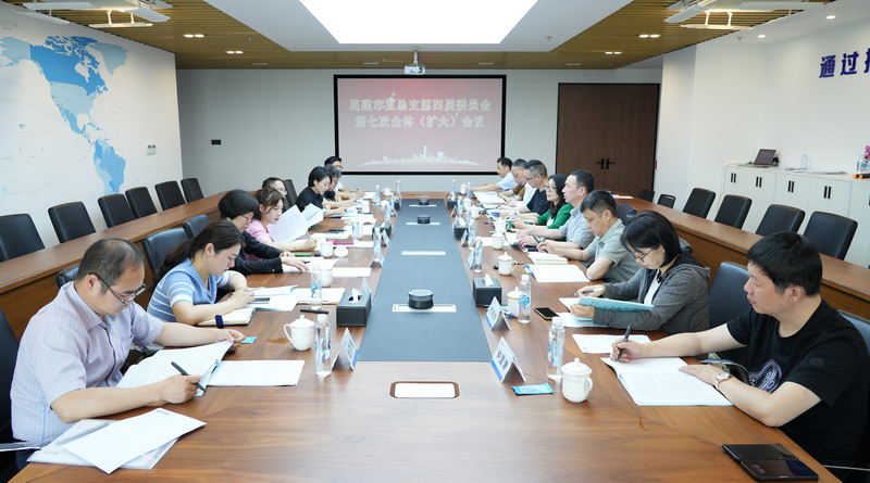 民建臺(tái)州市直總支召開四屆七次全體(擴(kuò)大)會(huì)議_調(diào)整大小.jpg 民建臺(tái)州市直總支召開四屆七次全體(擴(kuò)大)會(huì)議_調(diào)整大小.jpg