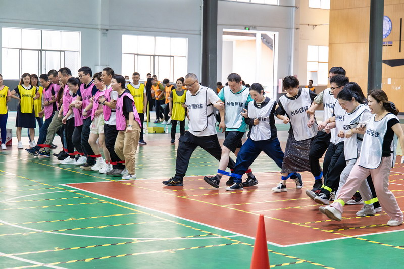 臺州民建舉行“同舟共濟 薪火相傳”趣味運動會2_調整大小.jpg 臺州民建舉行“同舟共濟 薪火相傳”趣味運動會2_調整大小.jpg