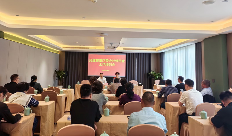 2024.6_調整大小.jpg 2024.6_調整大小.jpg