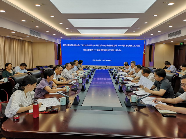 IMG_20240710_150000 2.jpg IMG_20240710_150000 2.jpg