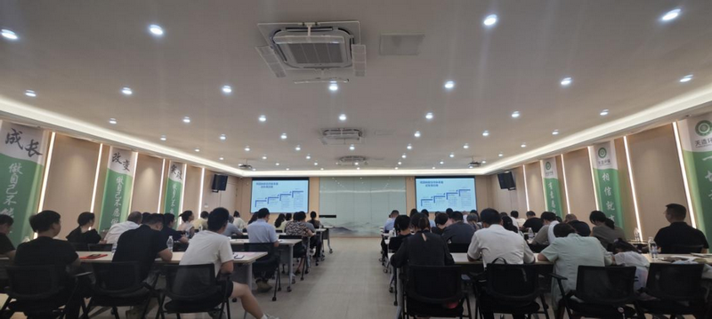 7.10_調(diào)整大小.png 7.10_調(diào)整大小.png