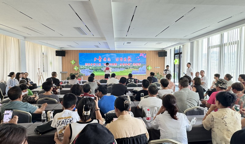 微信圖片_20240806153827_調整大小.jpg 微信圖片_20240806153827_調整大小.jpg