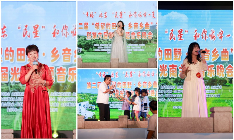 3決賽表演_調整大小.jpg 3決賽表演_調整大小.jpg