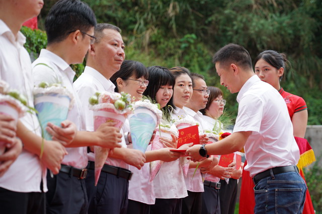 202409241.jpg 202409241.jpg