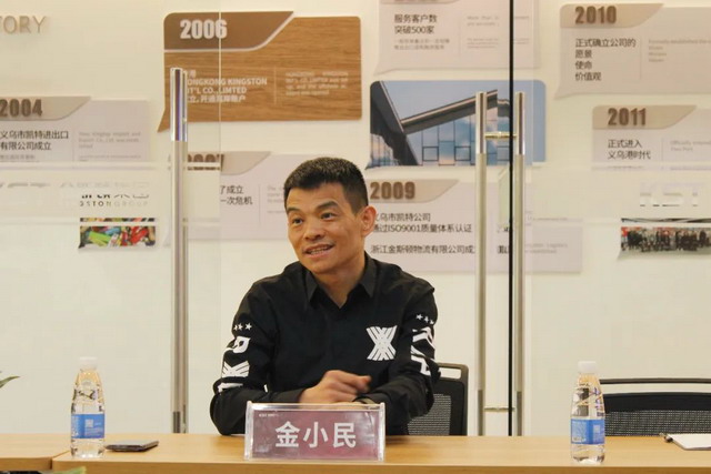 202409244 2.jpg 202409244 2.jpg