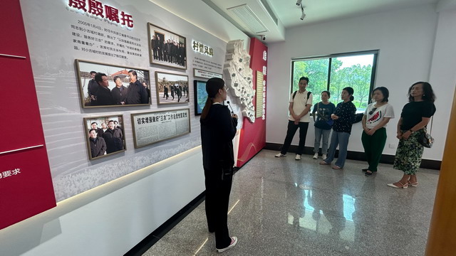 20240924022.jpg 20240924022.jpg