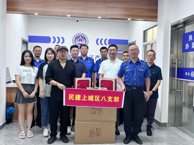 20240924024.jpg 20240924024.jpg