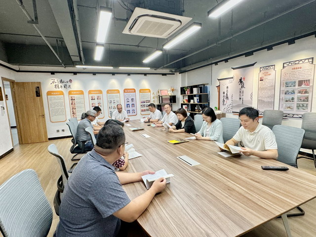 20240924027.jpg 20240924027.jpg