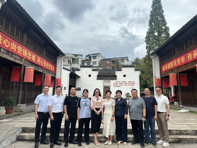 202409248.jpg 202409248.jpg