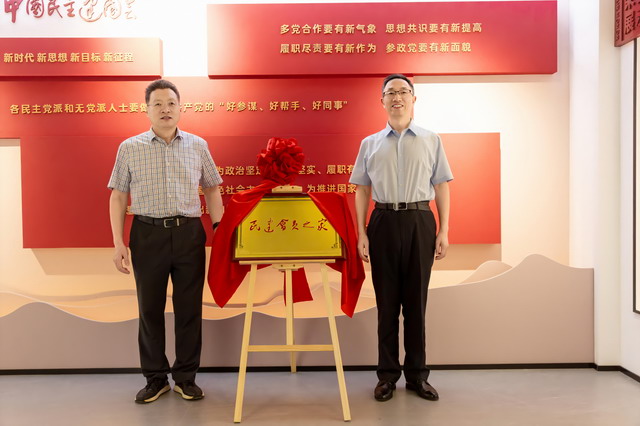 202409249.jpg 202409249.jpg