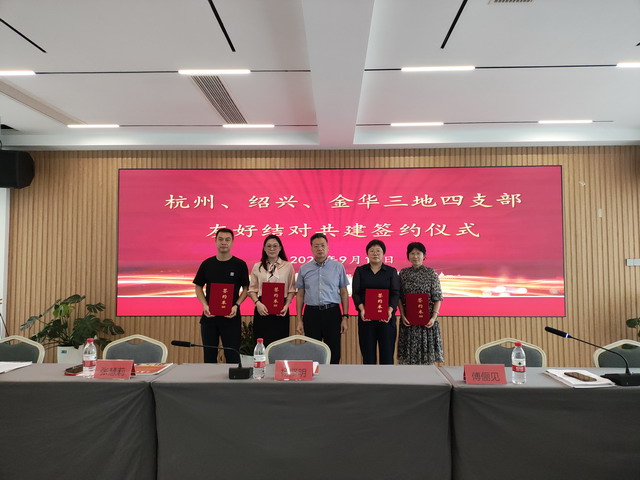 202409240.jpg 202409240.jpg