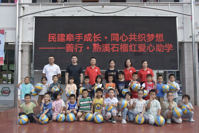 2024092400.jpg 2024092400.jpg