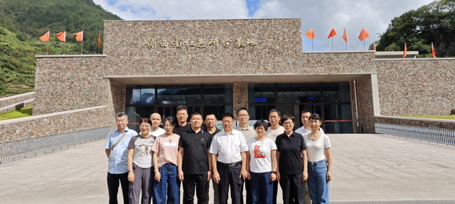 20240929032.jpg 20240929032.jpg