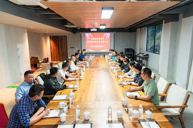 20240929034.jpg 20240929034.jpg