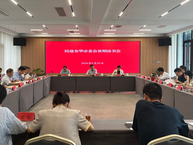 202409290010.jpg 202409290010.jpg