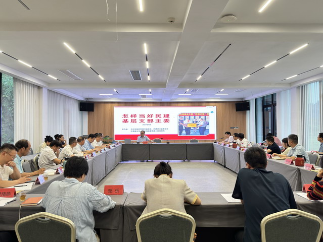 202409290011.jpg 202409290011.jpg