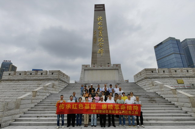 ea0915cea8d6b9be81fce3f5b282b74_2.jpg ea0915cea8d6b9be81fce3f5b282b74_2.jpg