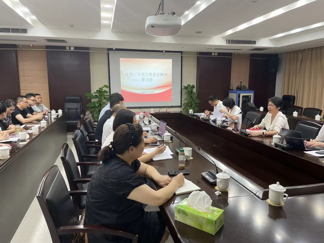 20241012005.jpg 20241012005.jpg