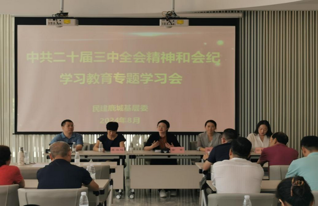 20241012033.png 20241012033.png