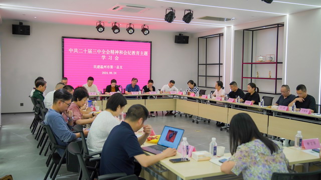 20241012017.jpg 20241012017.jpg