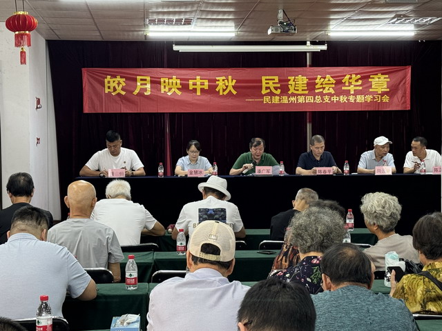 20241012018.jpg 20241012018.jpg