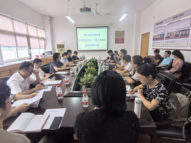 20241012021.jpg 20241012021.jpg