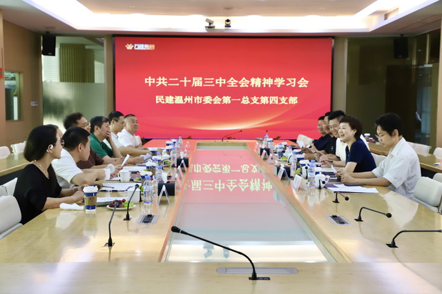 20241012028.jpg 20241012028.jpg