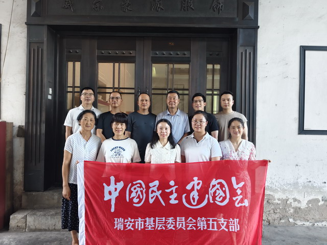 20241012030.jpg 20241012030.jpg