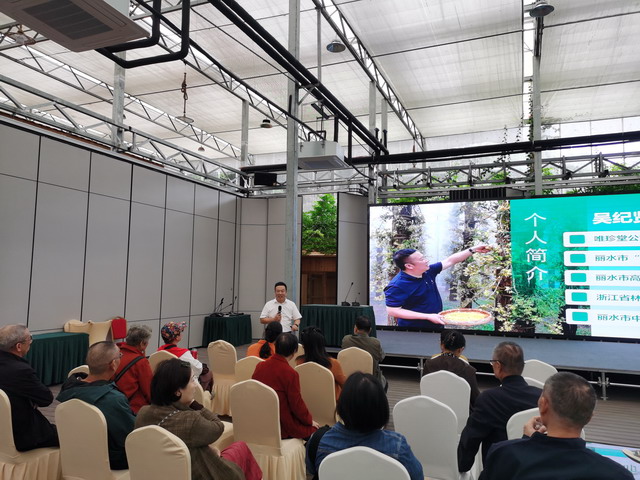 20241014009.jpg 20241014009.jpg