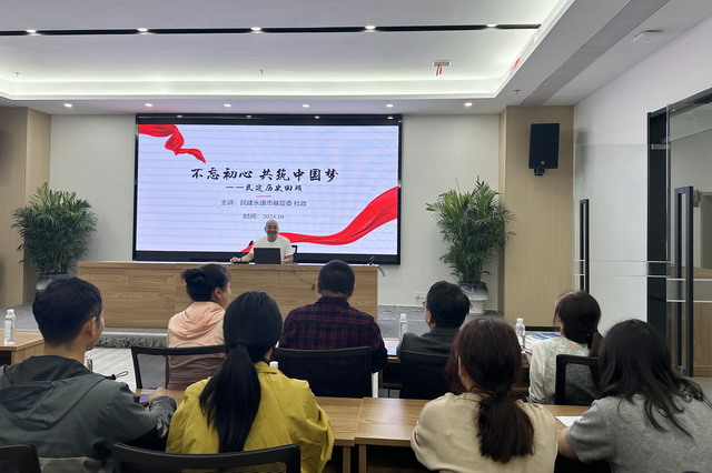 20241022004.jpg 20241022004.jpg