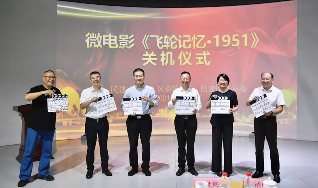 20241022023.jpg 20241022023.jpg