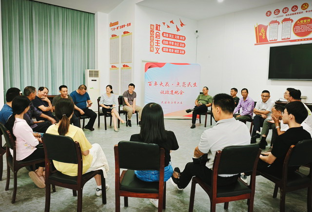 20241120003.jpg 20241120003.jpg