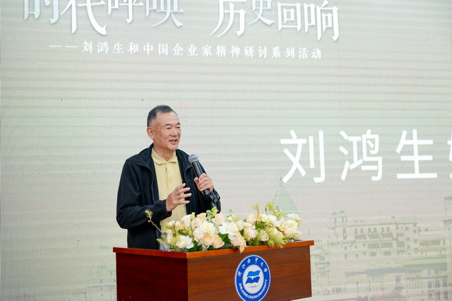 20241122012.jpg 20241122012.jpg