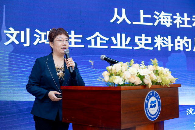 20241122017.jpg 20241122017.jpg