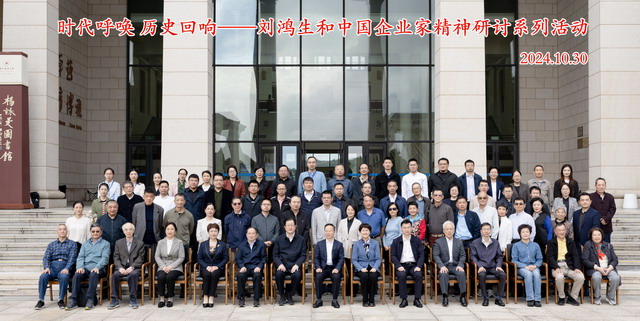 20241122020.jpg 20241122020.jpg