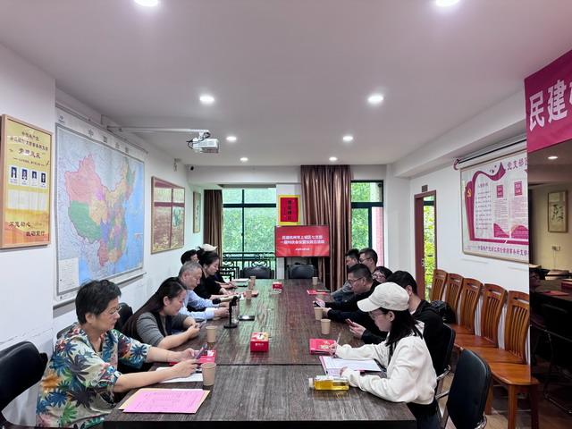 20241122019.jpg 20241122019.jpg