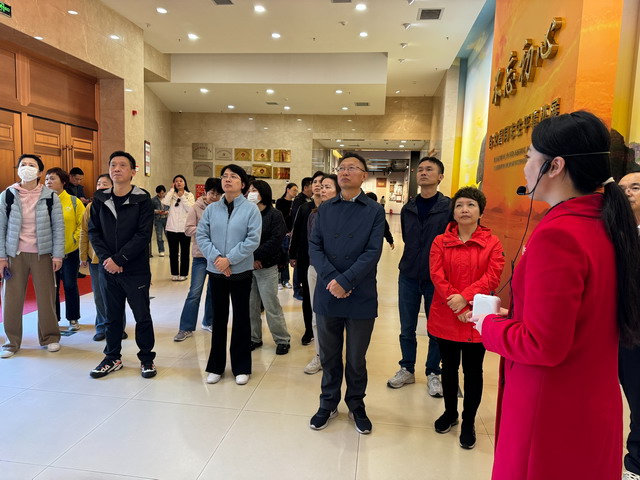 20241122023.jpg 20241122023.jpg