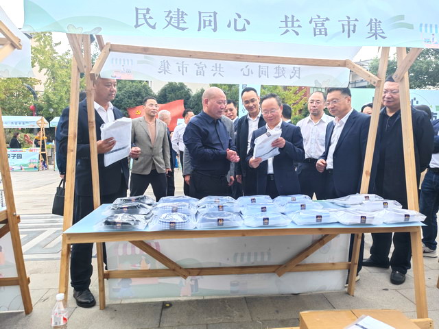 20241112181637 2.jpg