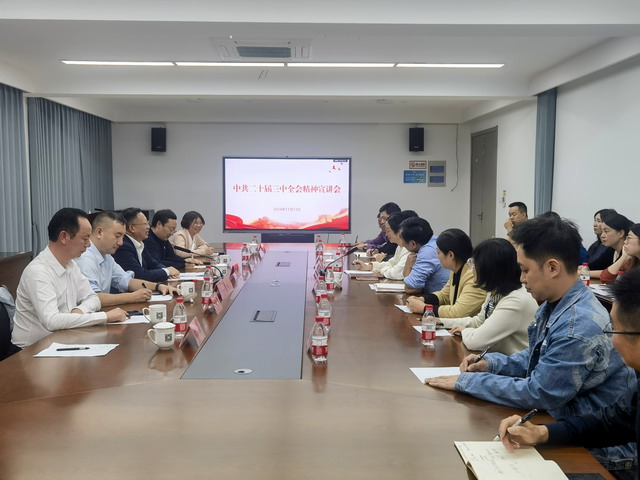 20241114005.jpg 20241114005.jpg